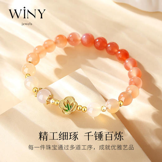 Winy925纯银桃芳喜事手链送女友闺蜜节日生日礼物 商品图1