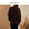 DONGLI&张继成 联名款 女士春秋针织V领羊绒开衫豹纹芝麻点提花  220244 商品缩略图1