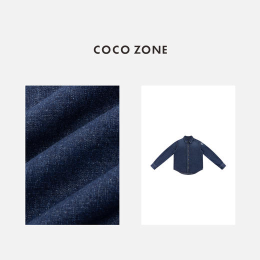 COCO ZONE 秋季高级感长袖翻领休闲牛仔衬衫CC1D2544 商品图2