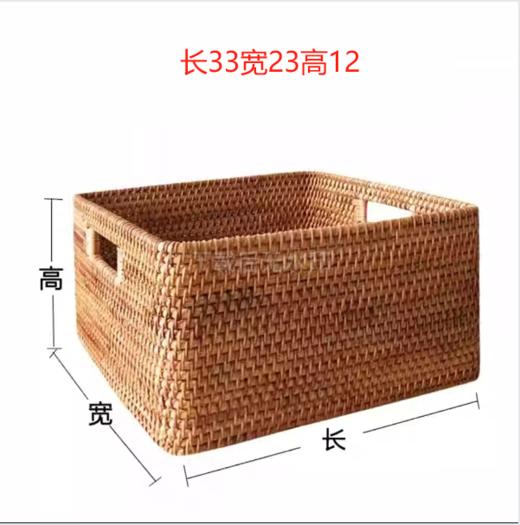 【6种规格可选】娜家藤编手提收纳箱不带盖-带提手 商品图4