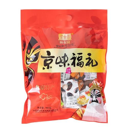 御食园京味福礼北京特产小吃礼包980g 商品图0