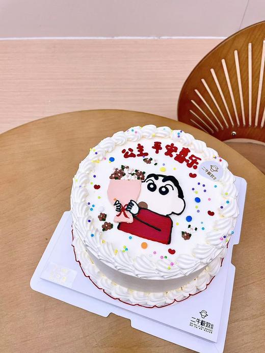 蜡笔小星 商品图1