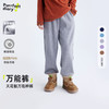 fx-儿童百搭休闲束脚卫裤 PDK2441 商品缩略图0