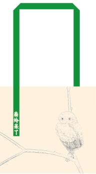 秦岭来了文创 商品图11