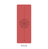 壁虎新款【春暖花开-心心垫】天然橡胶瑜伽垫【七十二小时发货】 商品缩略图14