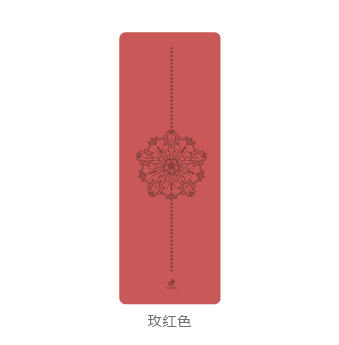 壁虎新款【春暖花开-心心垫】天然橡胶瑜伽垫【七十二小时发货】 商品图14