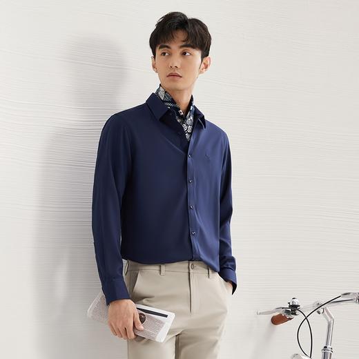 【远红外蓄热】柒牌长袖衬衫男2024秋冬新款含莫代尔商务工装衬衣	127A70830 商品图1