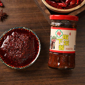 喜笑辣妹鲜椒下饭酱150g*3