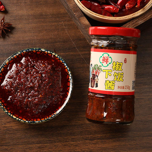喜笑辣妹鲜椒下饭酱150g*3 商品图0