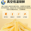 脆升升蜂蜜黄油脆薯条280g（20g*14包）混合口味零食休闲零食小吃非膨化 商品缩略图4