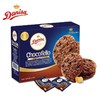 皇冠 巧克力豆曲奇饼干 100g/盒 商品缩略图0