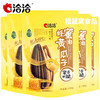 洽洽  洽洽瓜子 蜂蜜黄油味108g*5袋 商品缩略图0