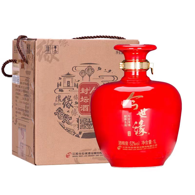 52度1L封坛酒（红坛）