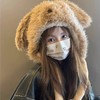 新款会动毛茸茸小狗狗耳朵冬季加厚保暖帽子 商品缩略图1