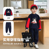 【加绒】【90-140】【迪士尼】男童冬款保暖加绒卫衣 商品缩略图6