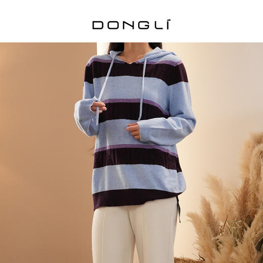 DONGLI&张继成 联名款  山羊绒 女士秋冬针织连帽衫宽松条纹长袖卫衣1-801 商品图1