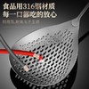 316不锈钢乌檀木系列捞饺勺 商品缩略图2