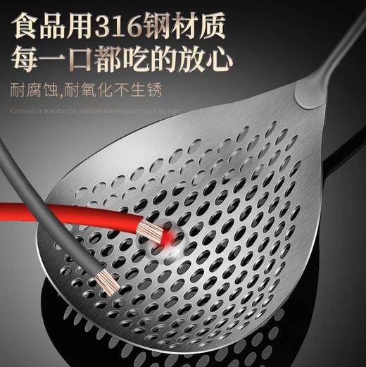 316不锈钢乌檀木系列捞饺勺 商品图2