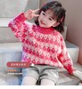 【加厚针织打底衫，温暖舒适】巴拉女童套头毛衣 儿童新款上衣 宝宝洋气 秋冬韩版加厚针织打底衫-QQ 商品缩略图0
