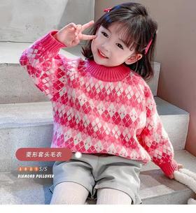 【加厚针织打底衫，温暖舒适】巴拉女童套头毛衣 儿童新款上衣 宝宝洋气 秋冬韩版加厚针织打底衫-QQ