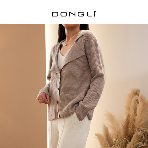 DONGLI&张继成 联名款 山羊绒 东黎羊绒 女士西服领开衫气质百搭 220433 商品图2