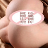 【男用器具】谜姬 硅胶大重量真人复刻美臀 商品缩略图3