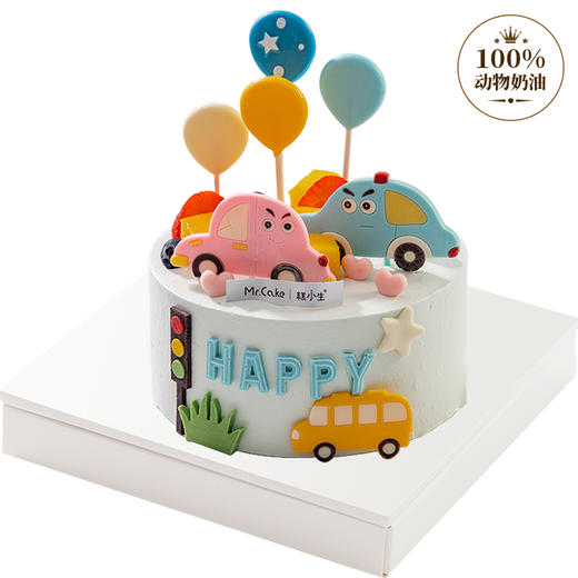 六一儿童节专享——小汽车乐园 商品图1