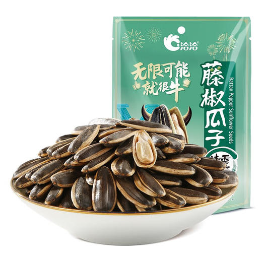 洽洽 洽洽瓜子 藤椒味108g*5袋 商品图1