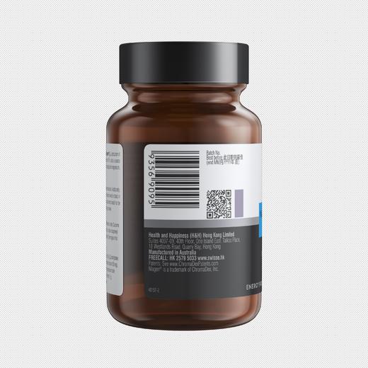Swisse PLUS NAD+能量瓶 30粒装【效期品-1/2-1/3效期】2026-08-01 商品图1