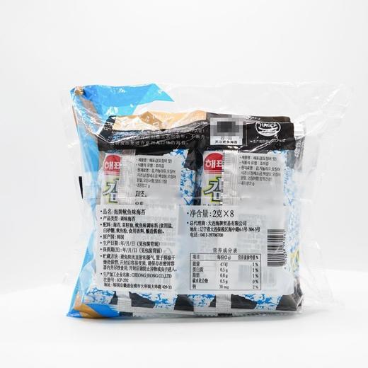 海牌 鱿鱼味海苔 12g(2g*6）/袋 商品图2