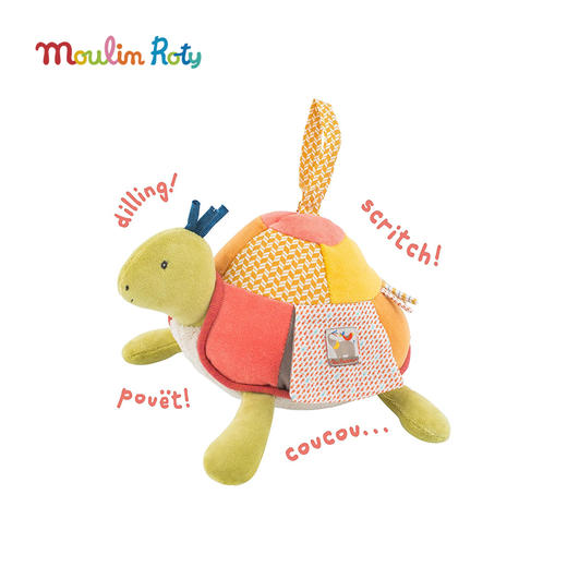 Moulin Roty 小象玩偶 多功能/启蒙玩偶 适合0岁以上 协助婴儿感官发育 可悬挂 森林和原野系列 法国品牌-658042 商品图5