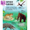 【中商原版】DK揭秘史前世界！探索恐龙与古生物的奥秘 香港原版 儿童知识绘本科普读物 新雅知识馆 童书 新雅文化事业出版 商品缩略图3