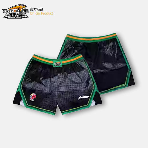 【官方正版】辽宁飞豹男篮 | 24-25经典球衣30周年纪念 商品图2