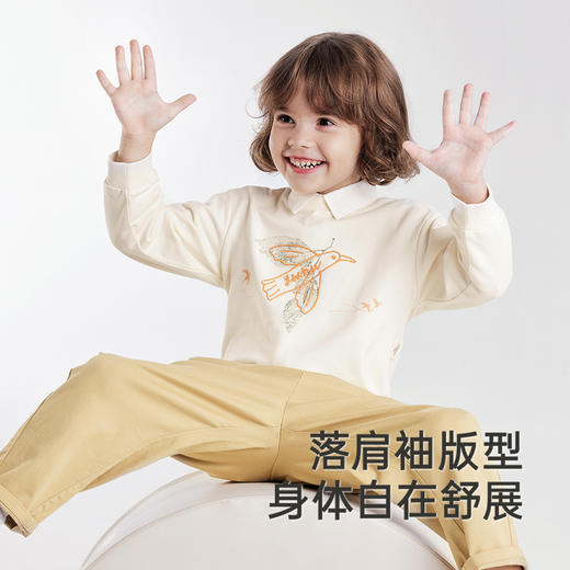 【商场同款】英氏儿童卫衣纯色百搭休闲卫衣秋季长袖男童女童卫衣 商品图1