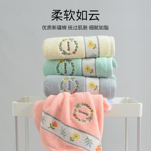 补贴价【毛巾2条礼盒装】新疆棉 花朵毛巾全棉加大加厚柔软 商品图1