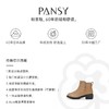 Pansy盼喜日本女鞋单靴休闲切尔西短靴平底妈妈鞋女士靴子秋冬款4180 商品缩略图4