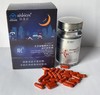 它含有灵芝和冬虫夏草的精华，能提高免疫力，改善睡眠~睡不着，就吃它~ 商品缩略图0