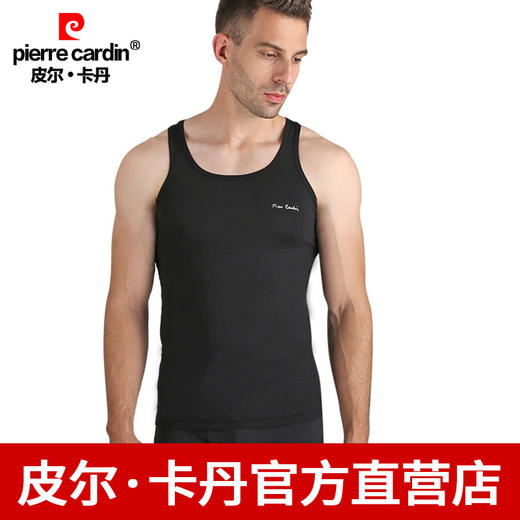 【惊喜价】男士背心挖肩背心亲肤莱卡棉弹性打底背心透气吸汗汗衫薄款舒适棉 商品图0