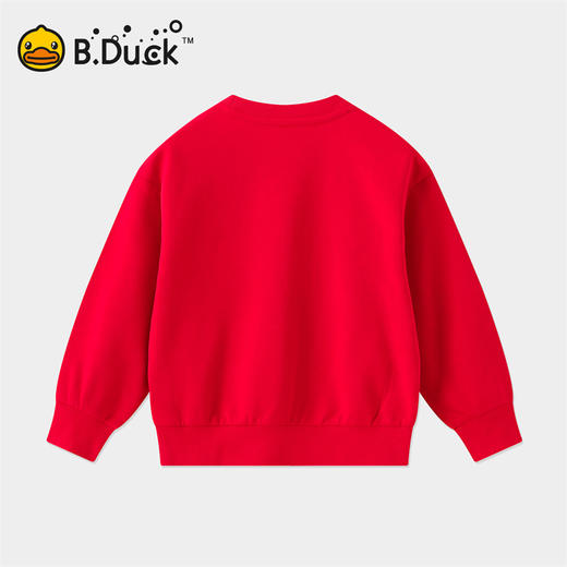 B.Duck小黄鸭童装春秋卫衣105-150 BF1508958 商品图1