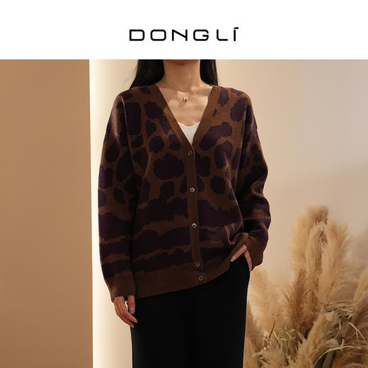 DONGLI&张继成 联名款 女士春秋针织V领羊绒开衫豹纹芝麻点提花  220244 商品图4