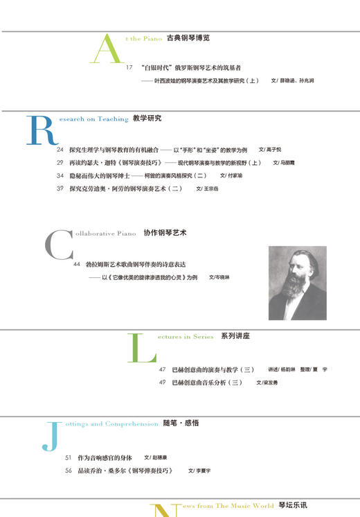 QK20240030-25 商品图4