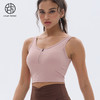 跃牌【小甜心】系列 中强度运动背心女带胸垫瑜伽上衣780 商品缩略图4