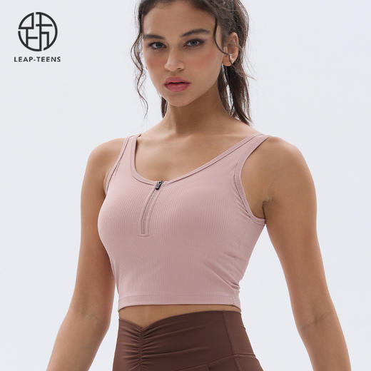 跃牌【小甜心】系列 中强度运动背心女带胸垫瑜伽上衣780 商品图4