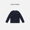 COCO ZONE 小香风气质圆领外套设计感休闲上衣CC2D2516 商品缩略图0
