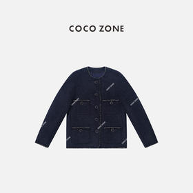 COCO ZONE 小香风气质圆领外套设计感休闲上衣CC2D2516