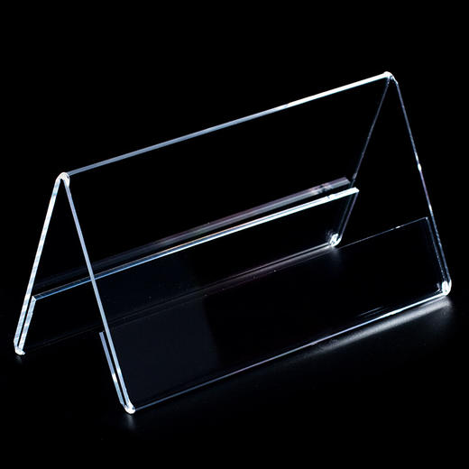 V型会议牌 商品图0