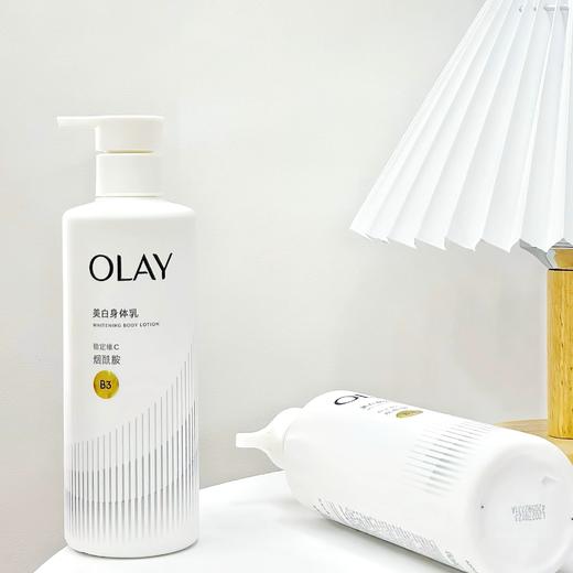 OLAY三抗超白瓶美白身体乳 260g 第二代 商品图1