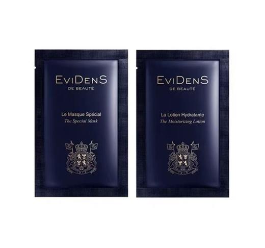 【拼团专属】EviDens 伊菲丹 超级面膜1.5ml×20片 商品图0