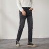 【高弹】柒牌水洗牛仔裤男2024秋季新款时尚潮流中青年百搭直筒裤	127H71260 商品缩略图1