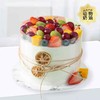 春华秋实-芒果草莓大满足-6英寸【下午茶蛋糕】 商品缩略图0